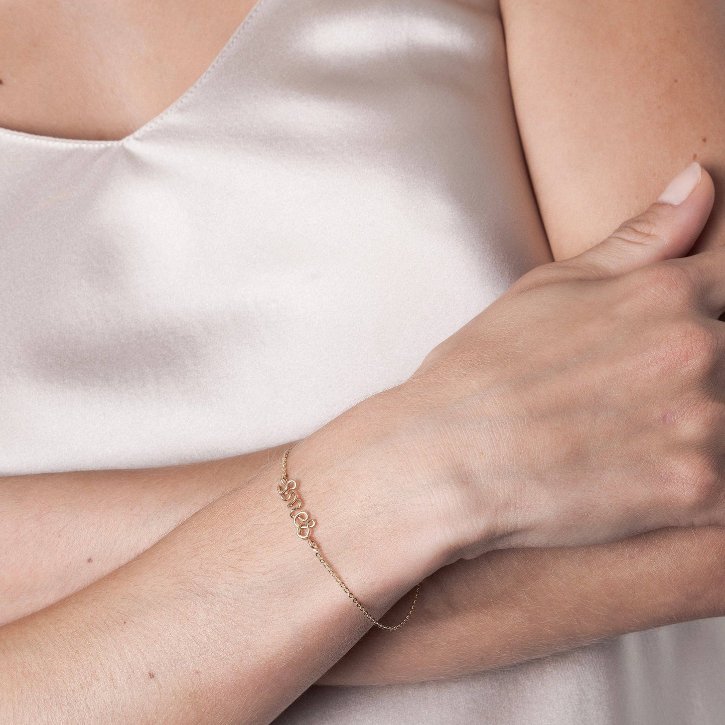 Personalized Richelieu Bracelet